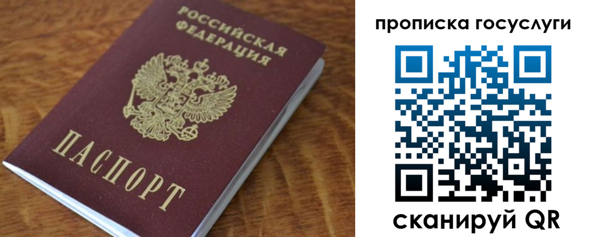 форма 3 в Шатуре